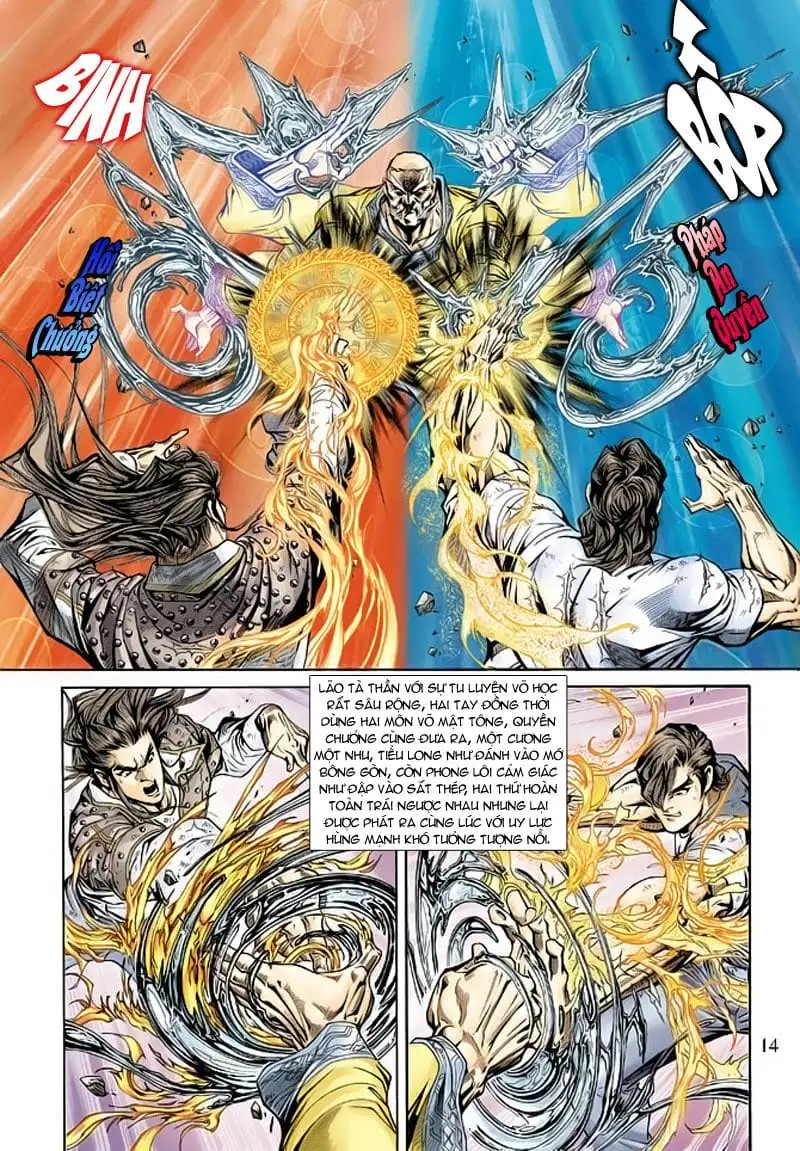 Chapter 291 - Image 19