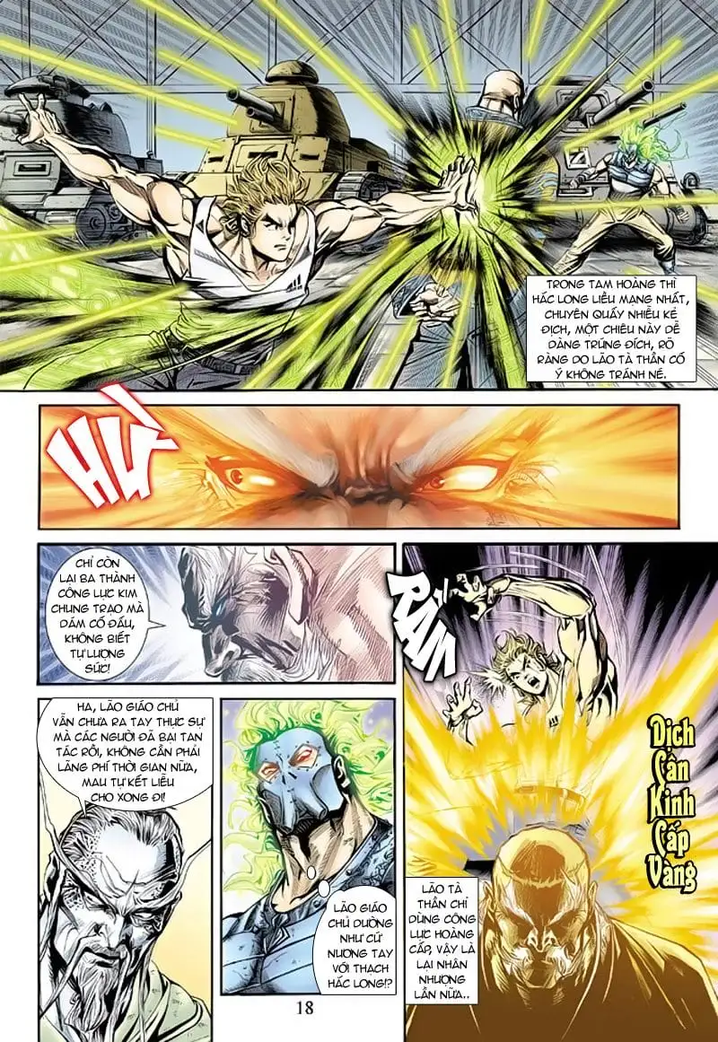 Chapter 292 - Image 3