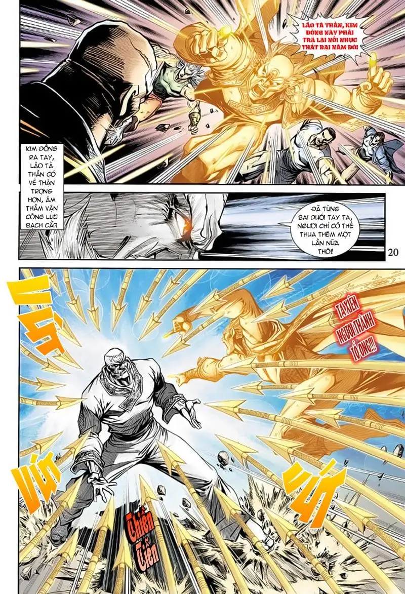 Chapter 292 - Image 5