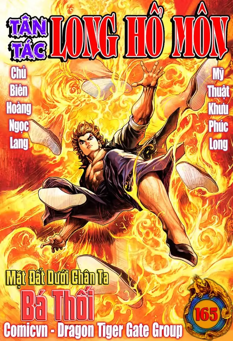 Chapter 293 - Image 2