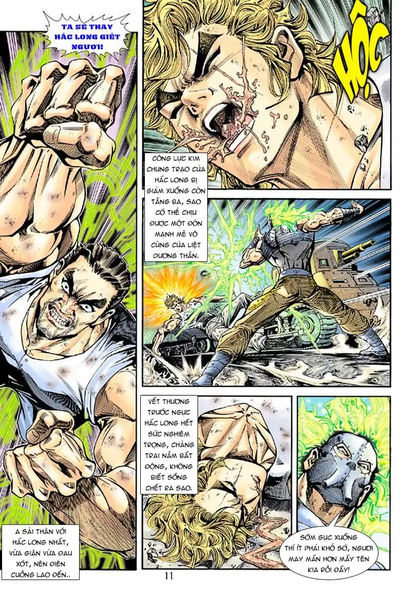 Chapter 293 - Image 12