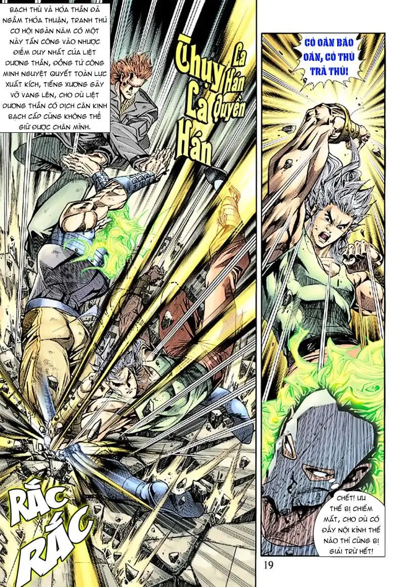 Chapter 293 - Image 20