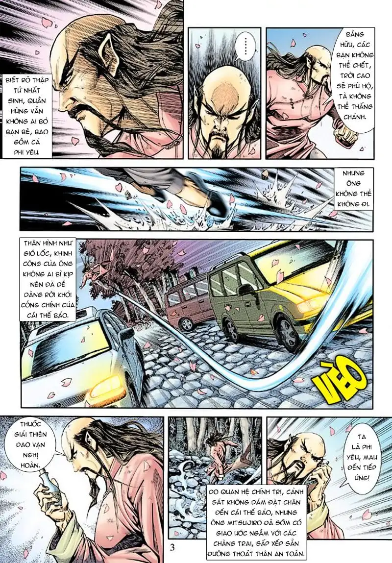 Chapter 293 - Image 4