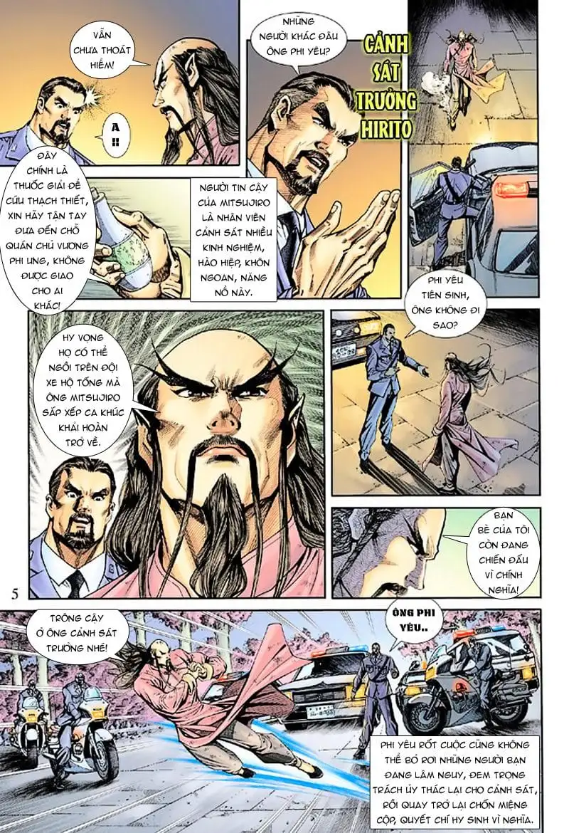 Chapter 293 - Image 6