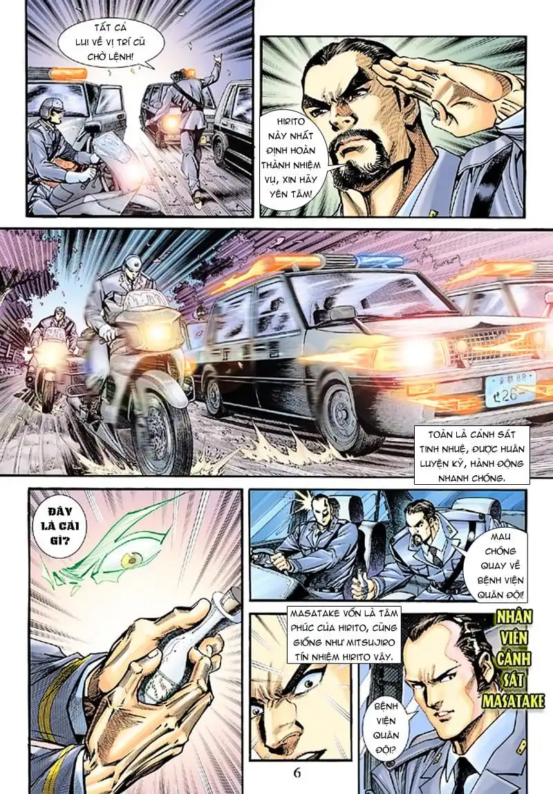 Chapter 293 - Image 7