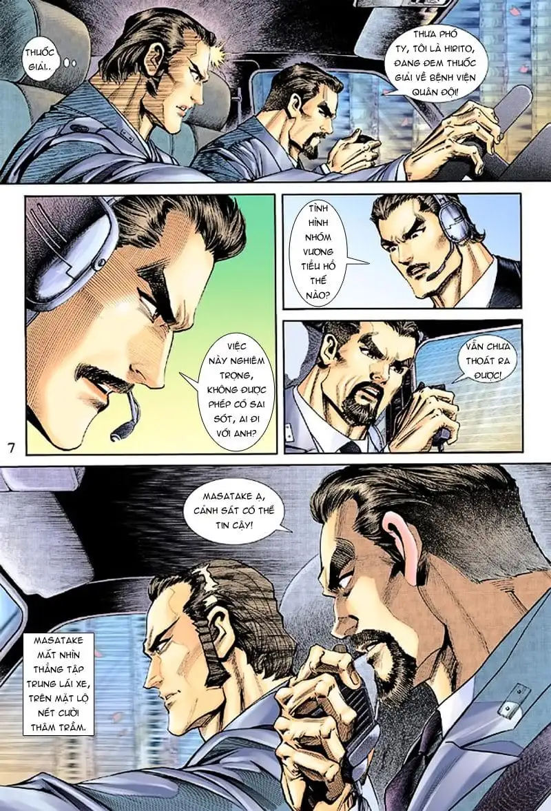 Chapter 293 - Image 8