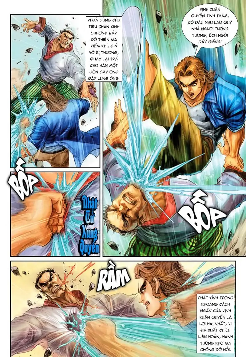 Chapter 294 - Image 3