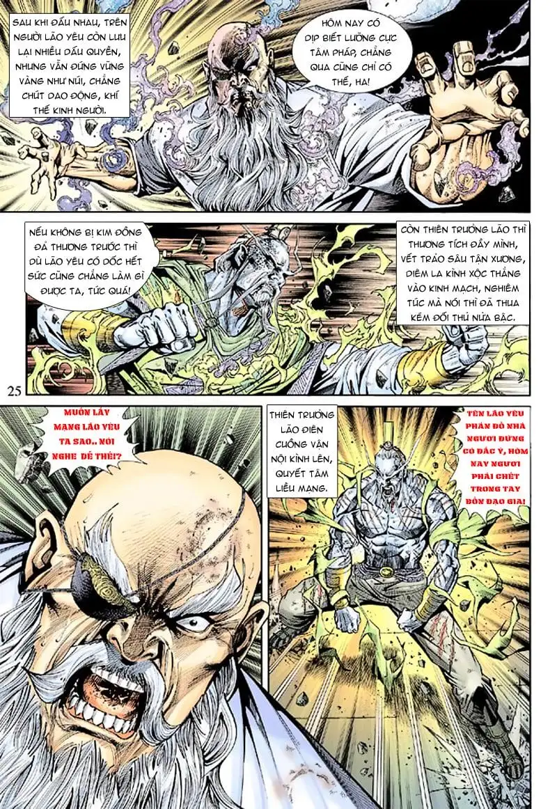 Chapter 294 - Image 6