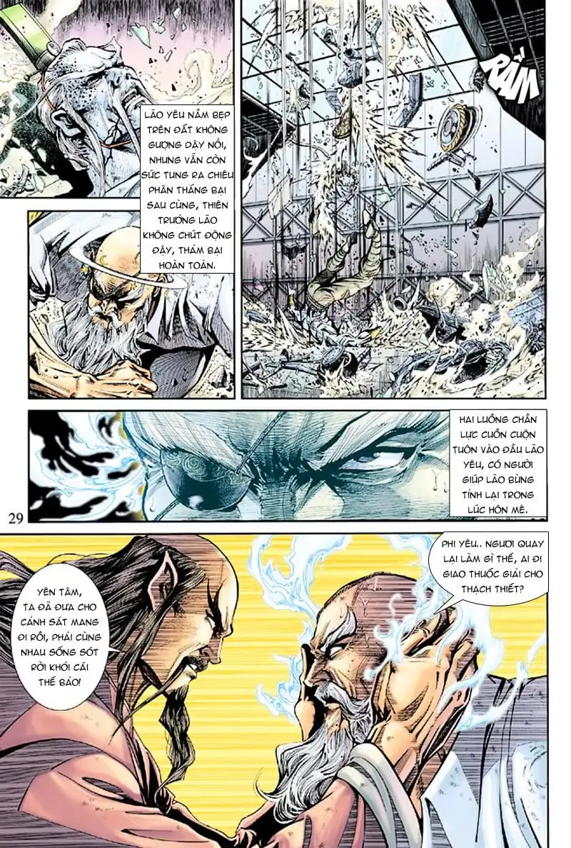 Chapter 294 - Image 9