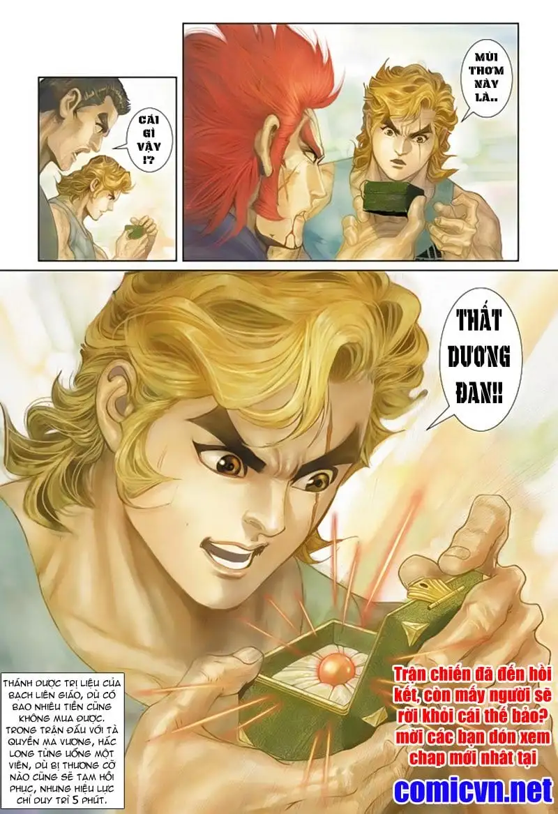Chapter 296 - Image 11