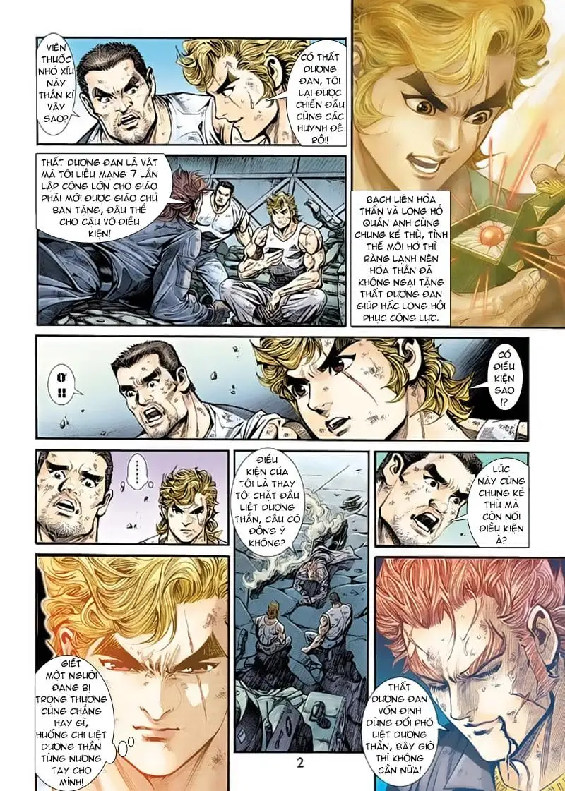 Chapter 296 - Image 13