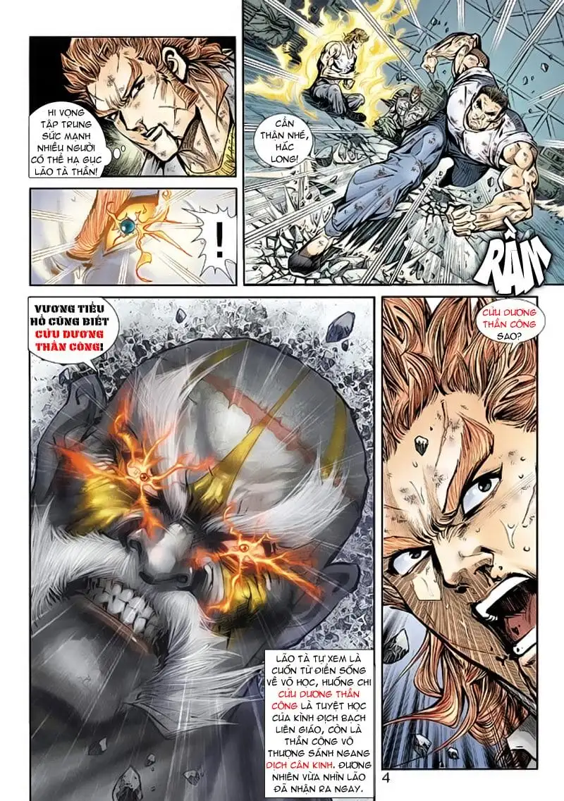 Chapter 296 - Image 15