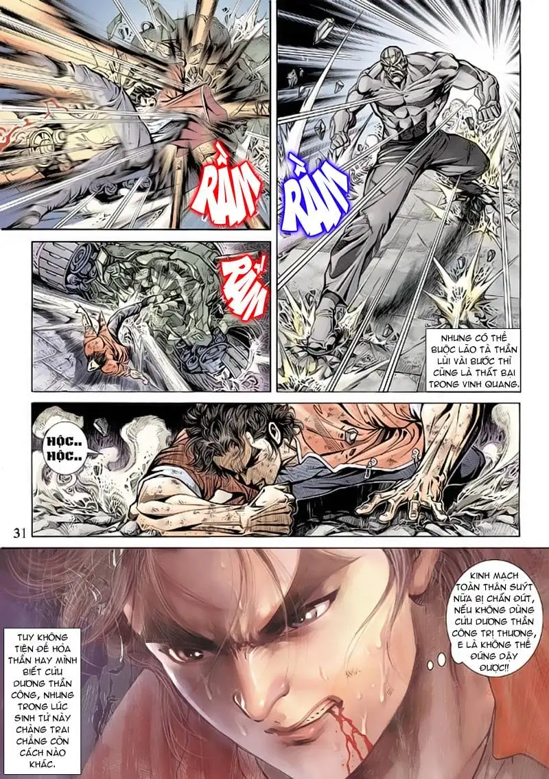 Chapter 296 - Image 5