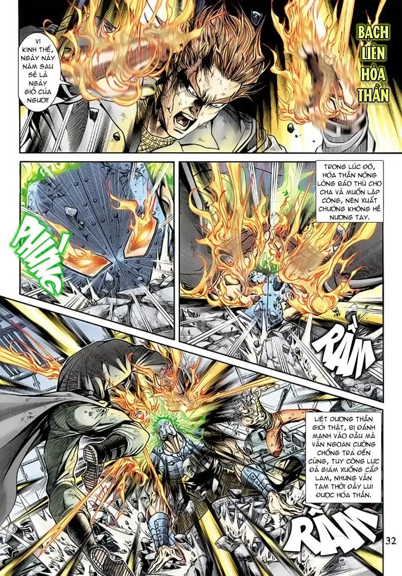 Chapter 296 - Image 6