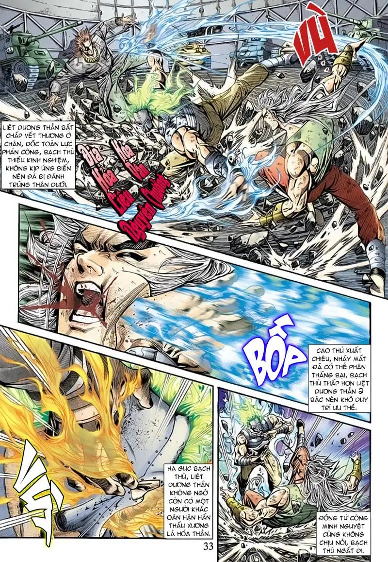 Chapter 296 - Image 7