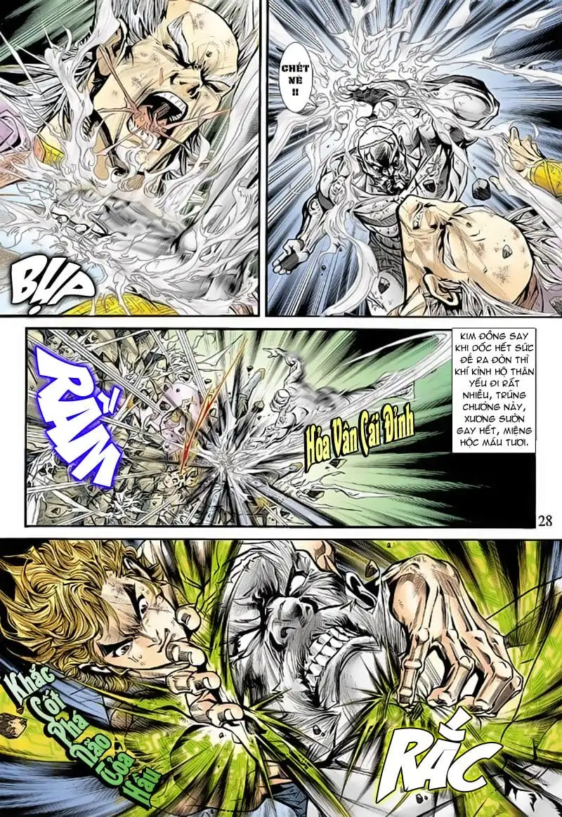 Chapter 297 - Image 18