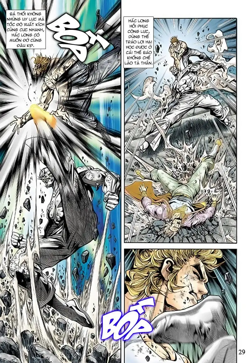 Chapter 297 - Image 19