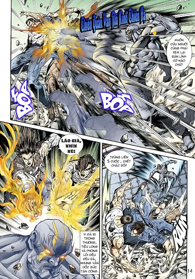 Chapter 297 - Image 5