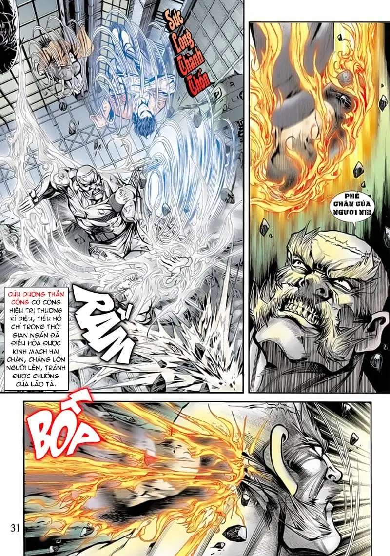 Chapter 298 - Image 1