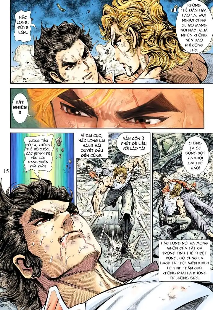 Chapter 299 - Image 1