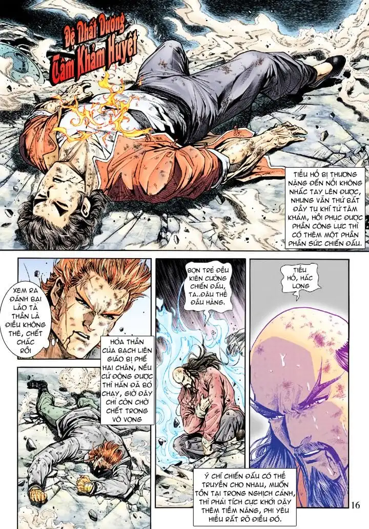 Chapter 299 - Image 2