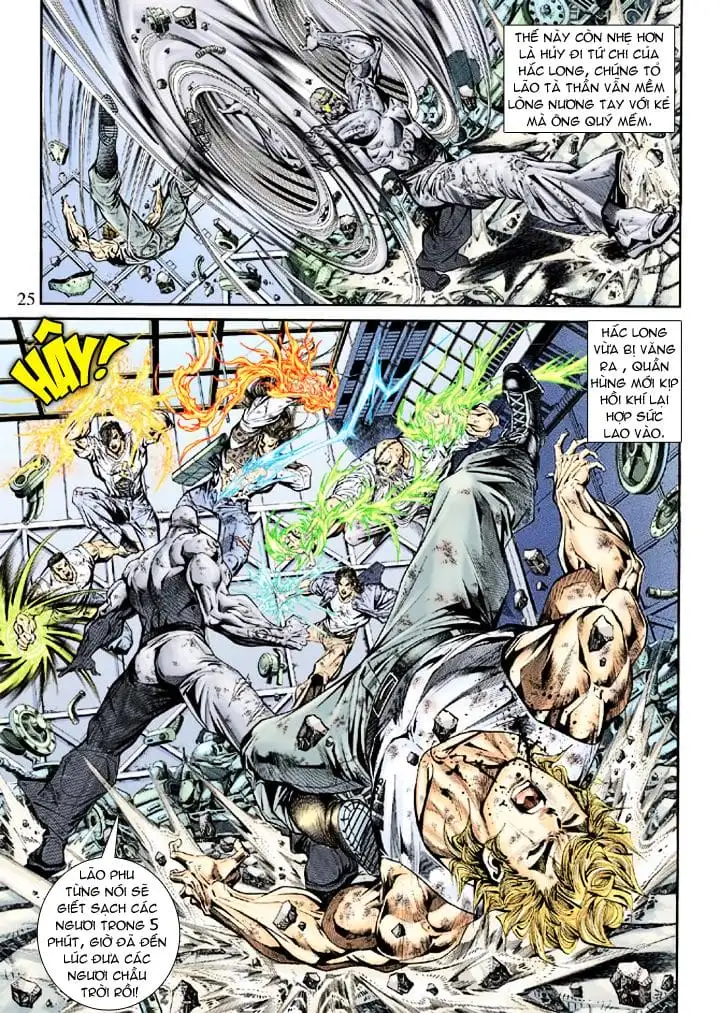 Chapter 299 - Image 11