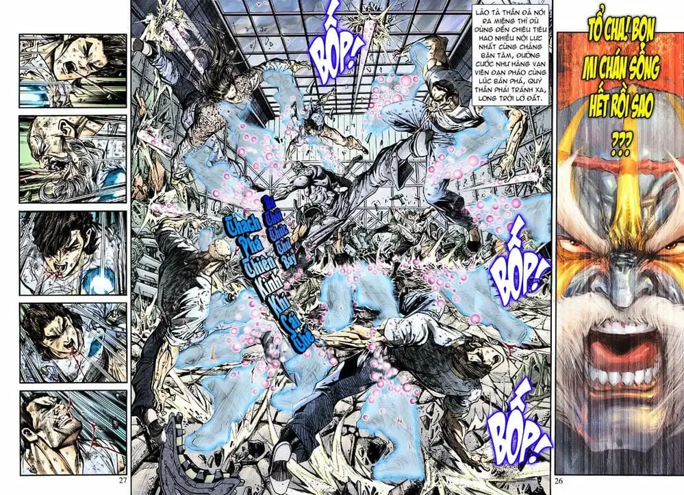Chapter 299 - Image 12