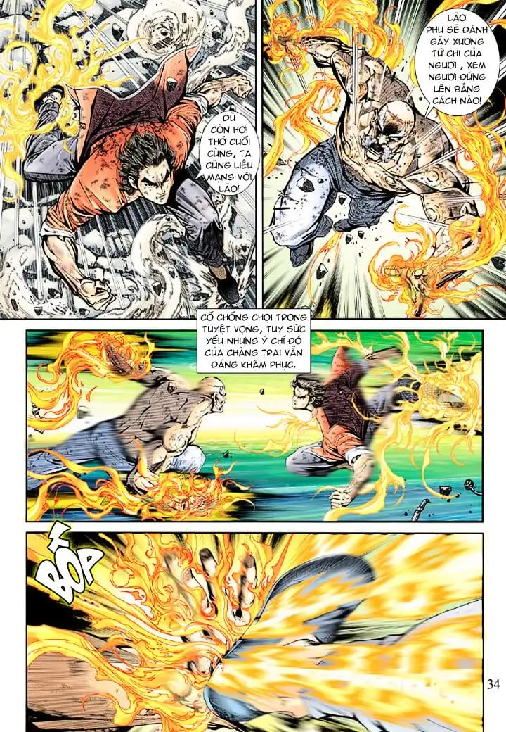 Chapter 299 - Image 19