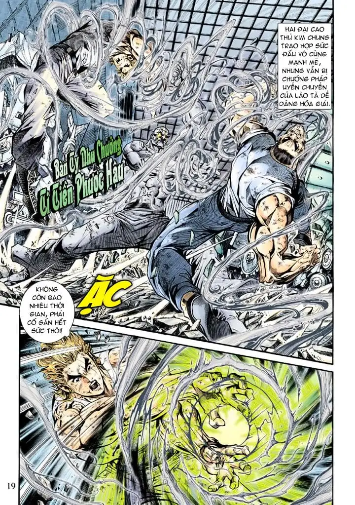 Chapter 299 - Image 5