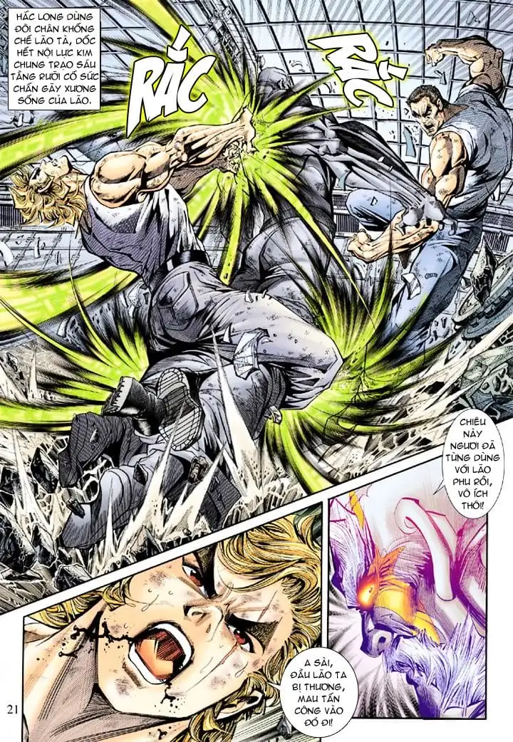 Chapter 299 - Image 7