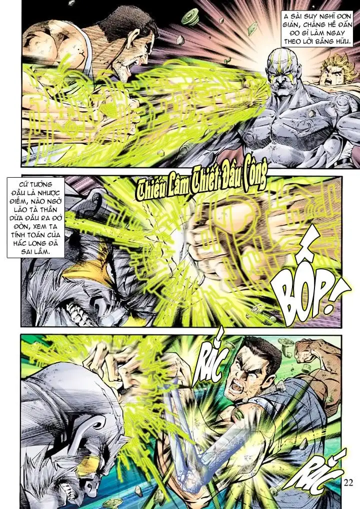 Chapter 299 - Image 8