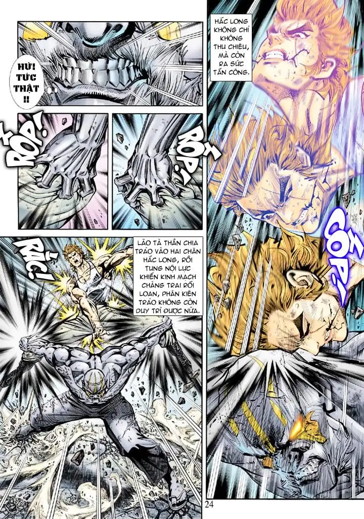 Chapter 299 - Image 10