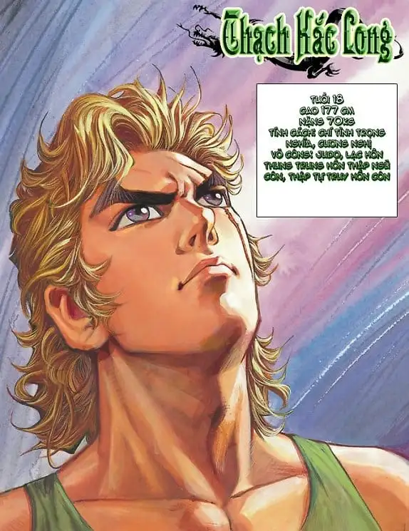 Chapter 3 - Image 2