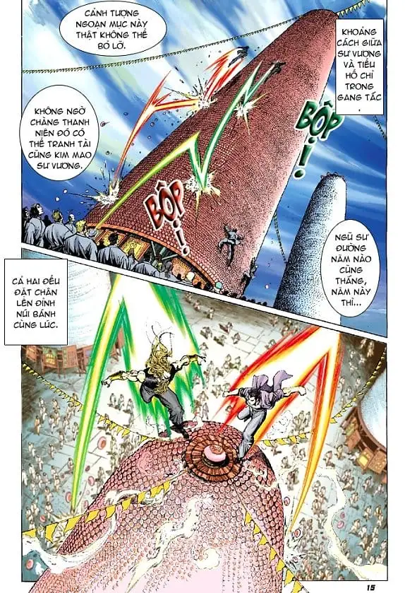 Chapter 3 - Image 16