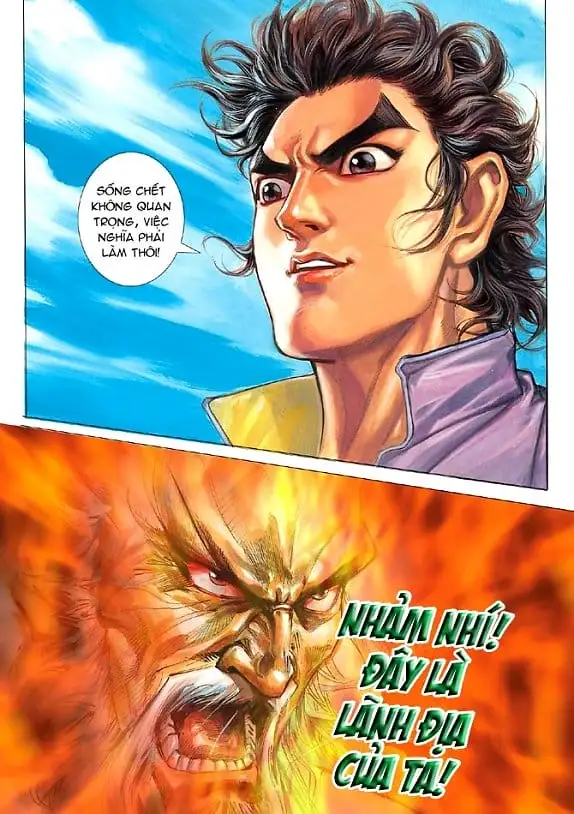 Chapter 3 - Image 18