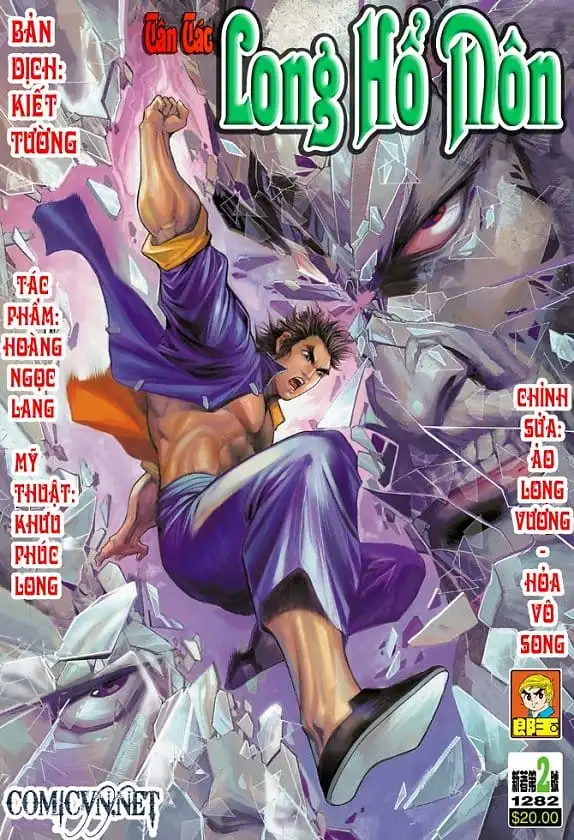 Chapter 3 - Image 3