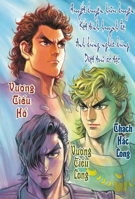 Chapter 3 - Image 4