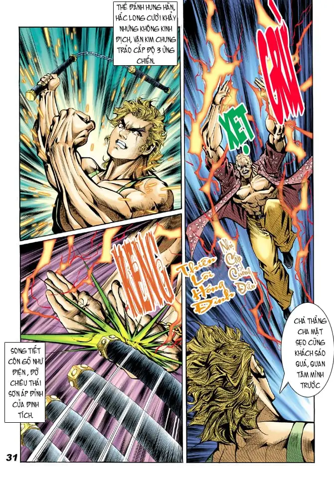 Chapter 30 - Image 1