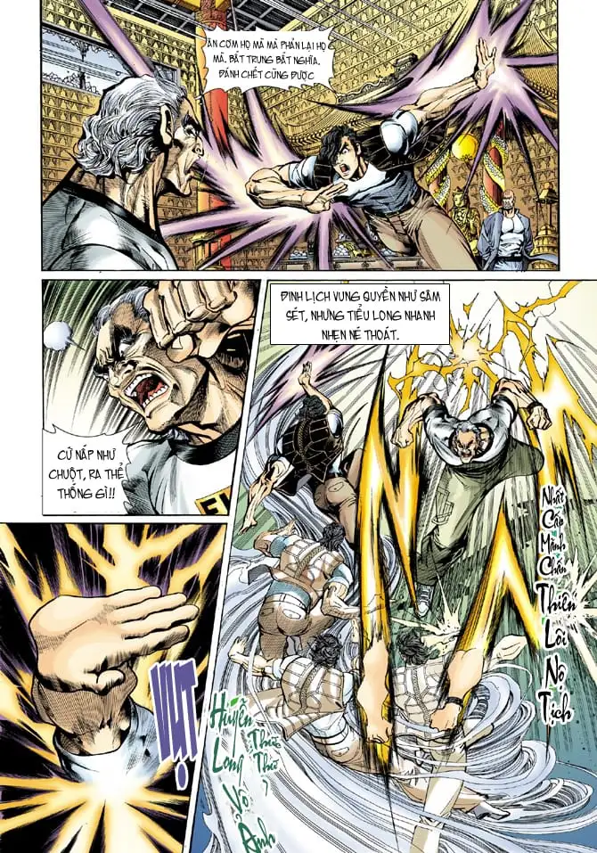 Chapter 30 - Image 3