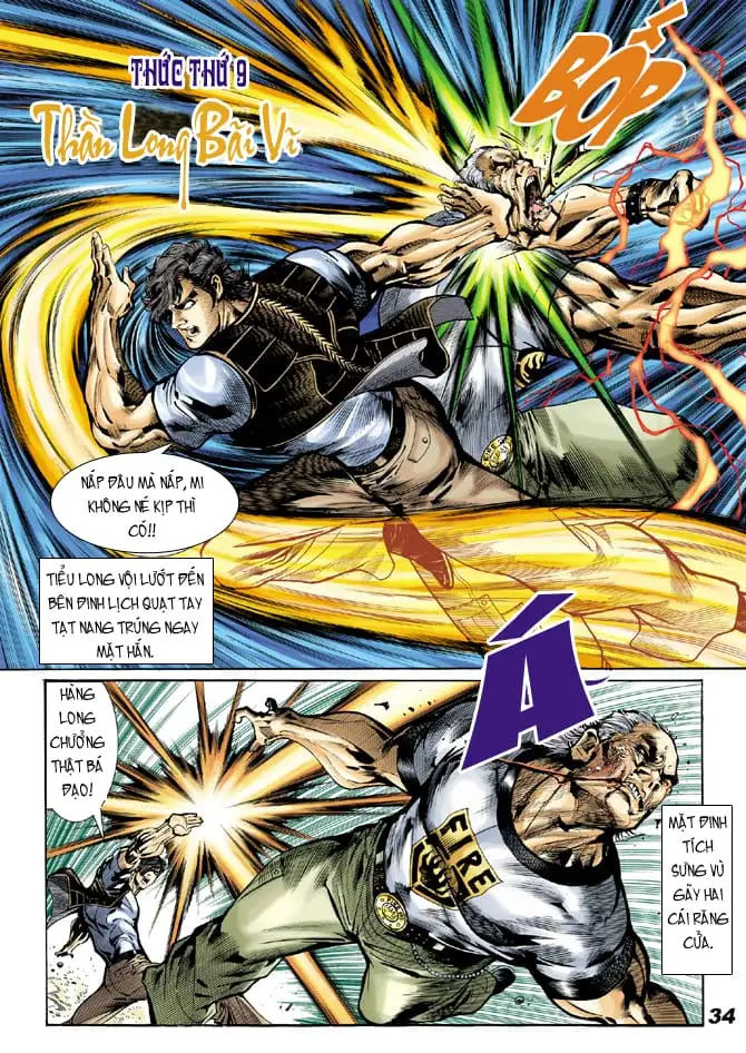 Chapter 30 - Image 4