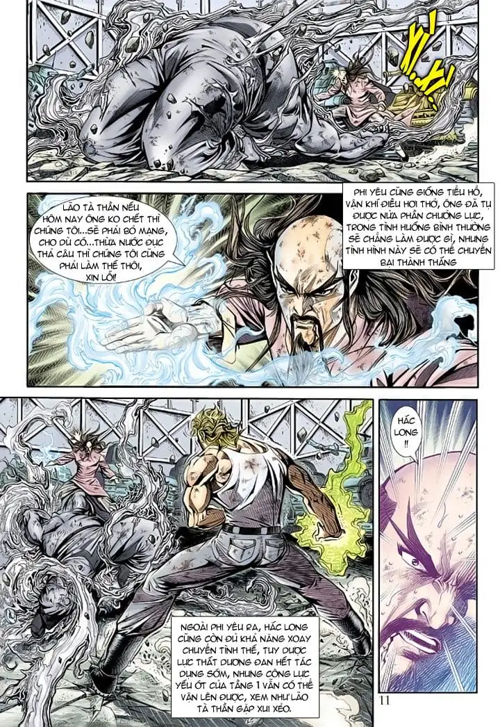 Chapter 300 - Image 12