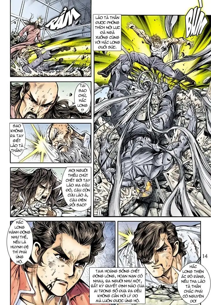 Chapter 300 - Image 15
