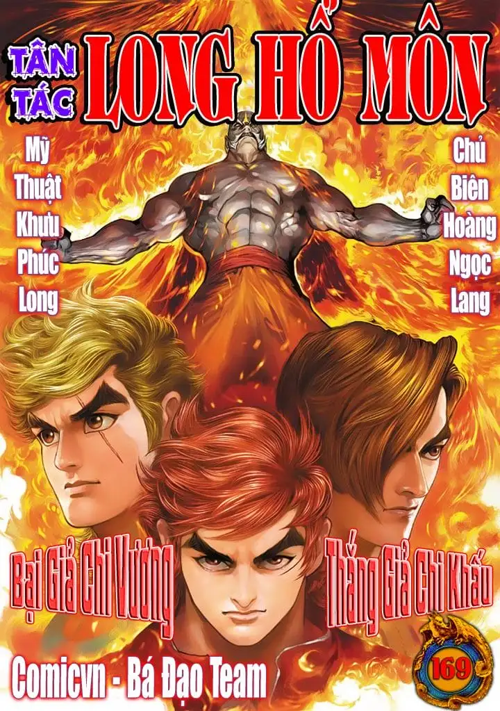 Chapter 300 - Image 3