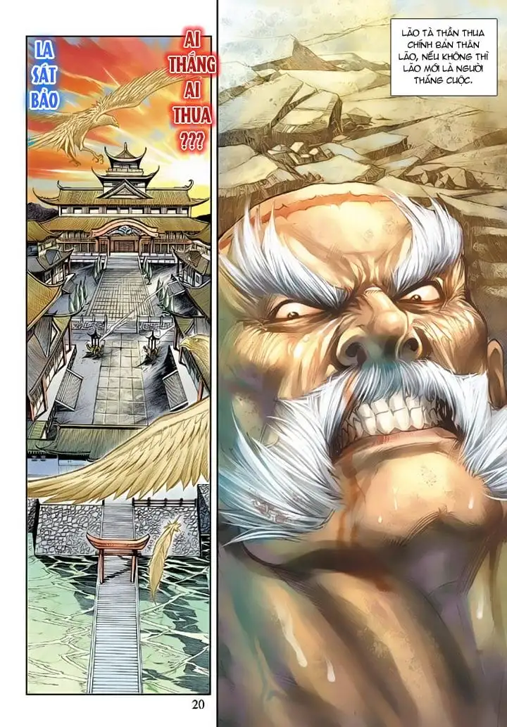 Chapter 301 - Image 1