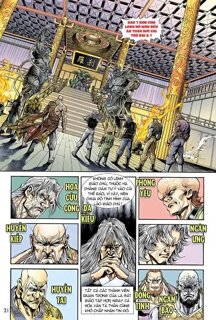Chapter 301 - Image 2