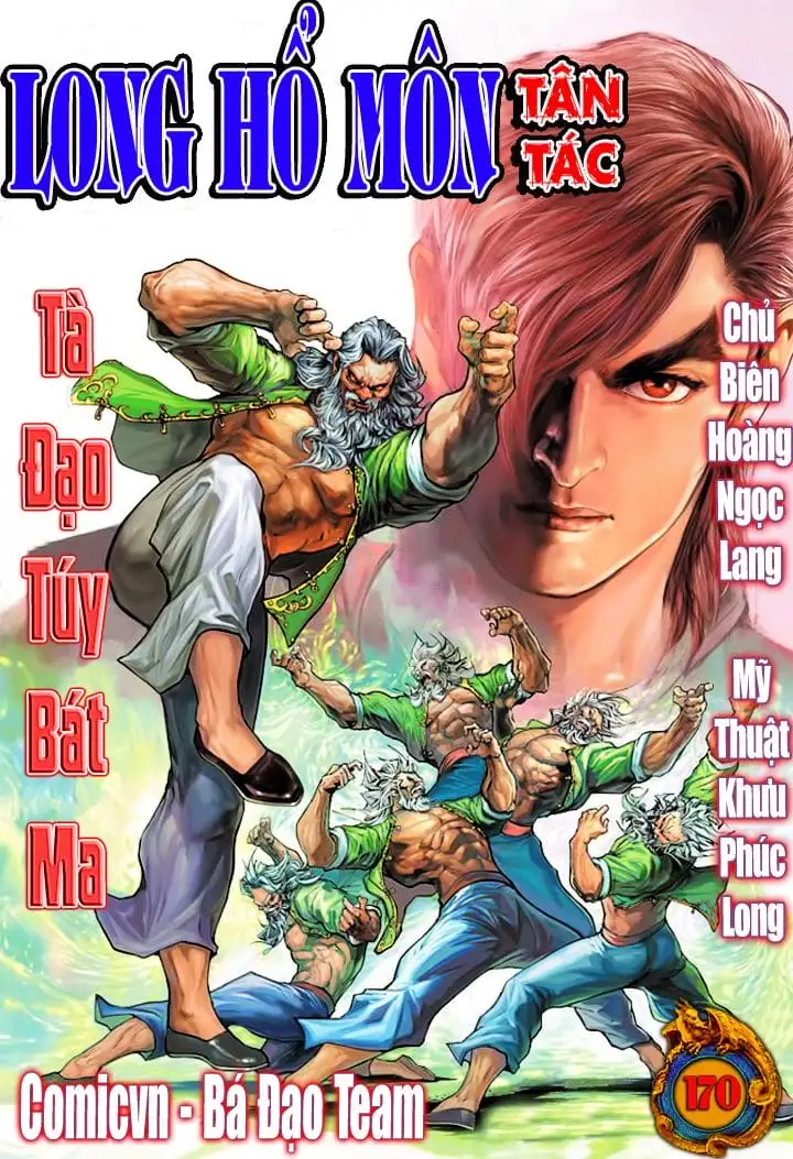 Chapter 301 - Image 16