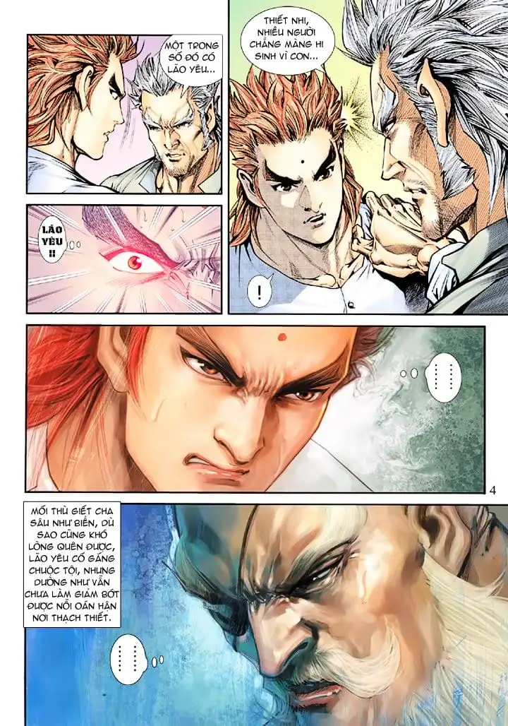 Chapter 301 - Image 19