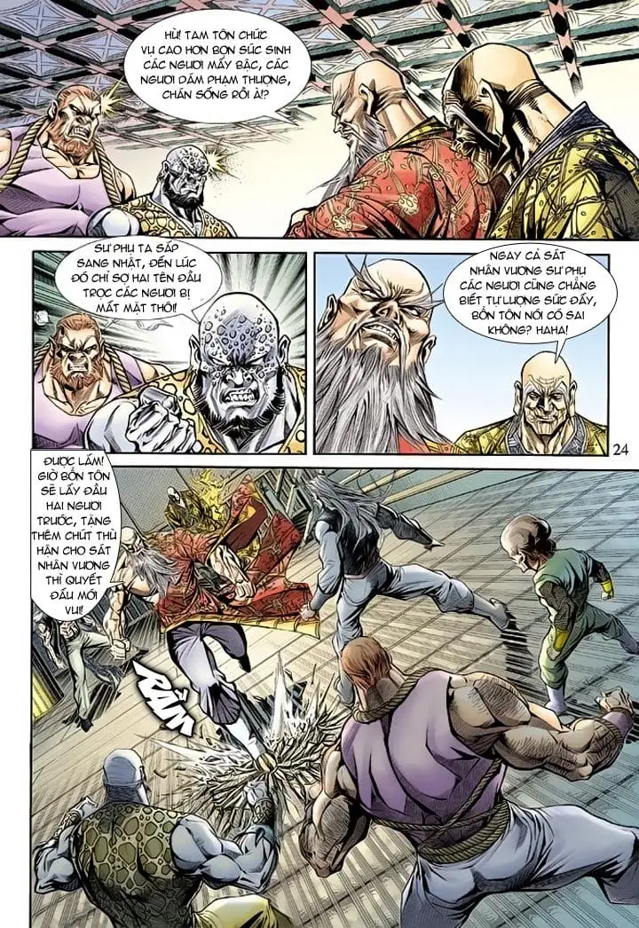 Chapter 301 - Image 5