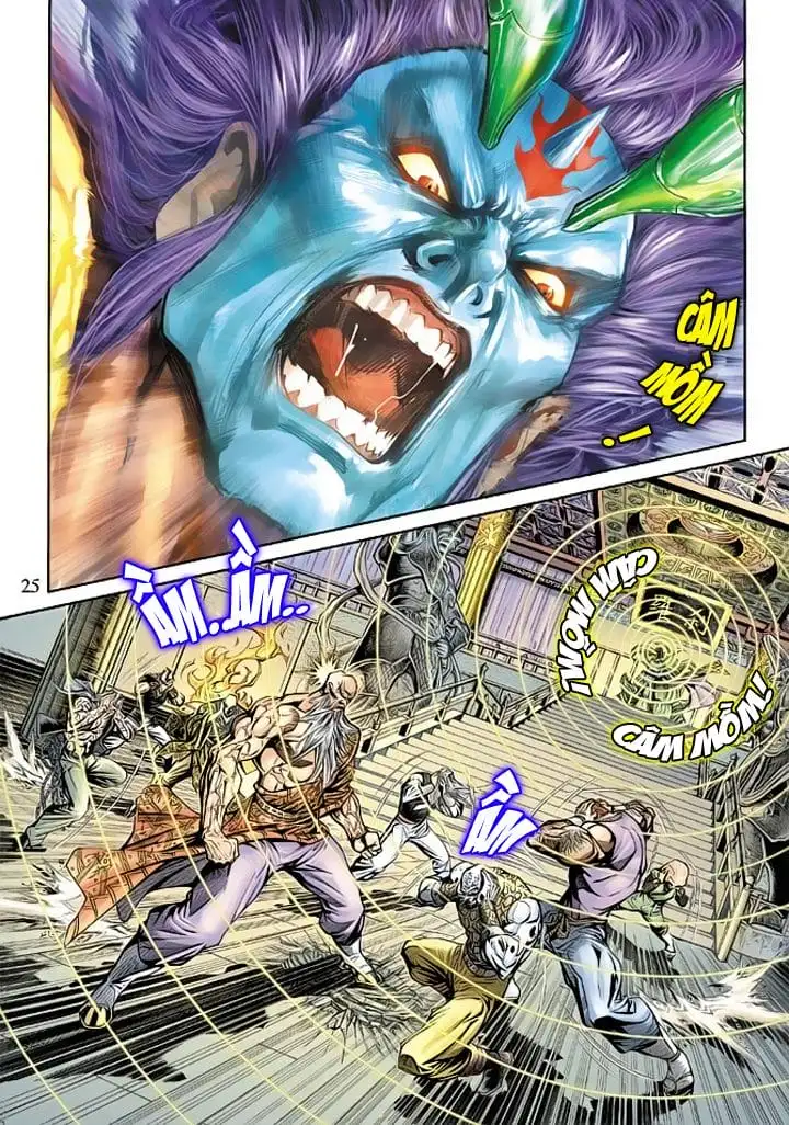 Chapter 301 - Image 6