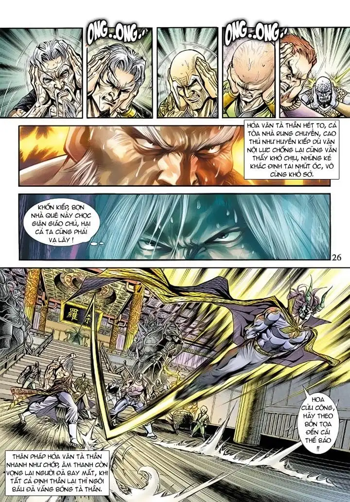 Chapter 301 - Image 7